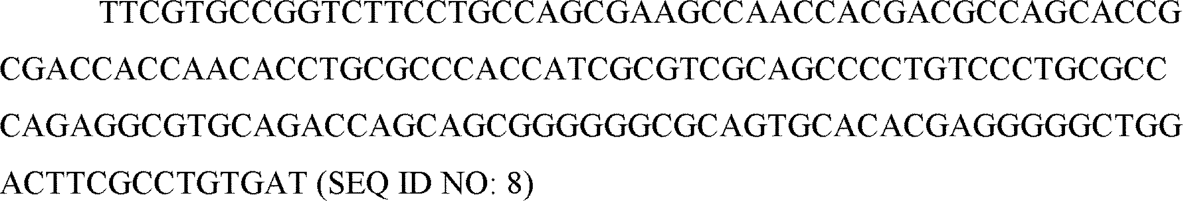 Figure 0007649755000006