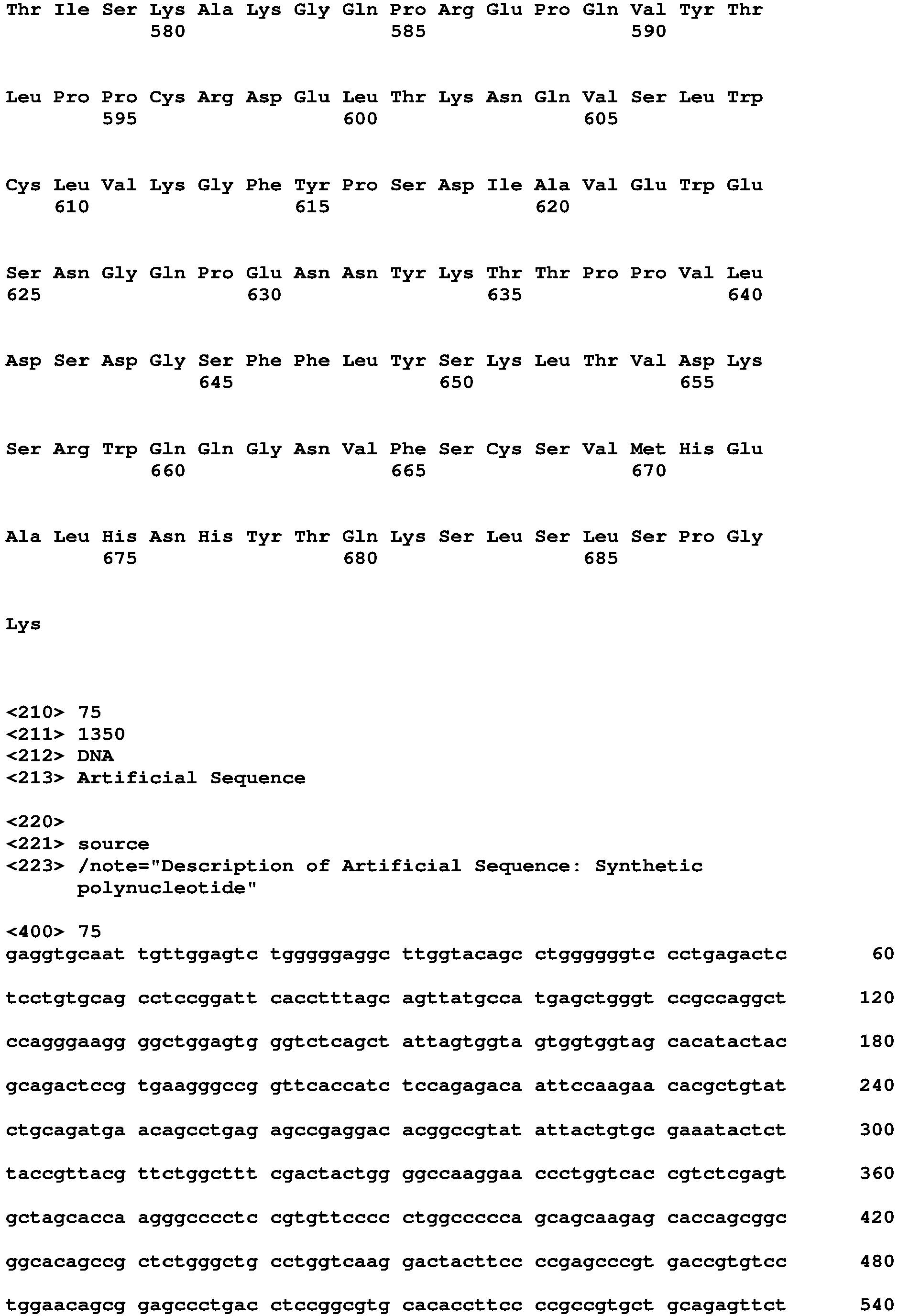 Figure imgb0267