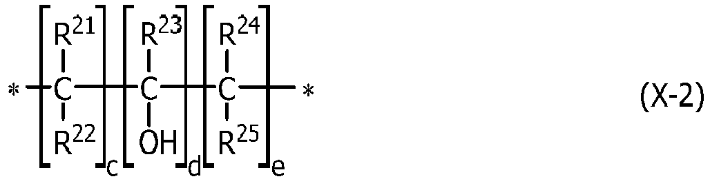 Figure imgb0032