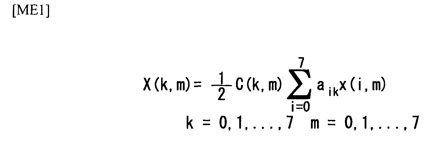 Figure 00530001
