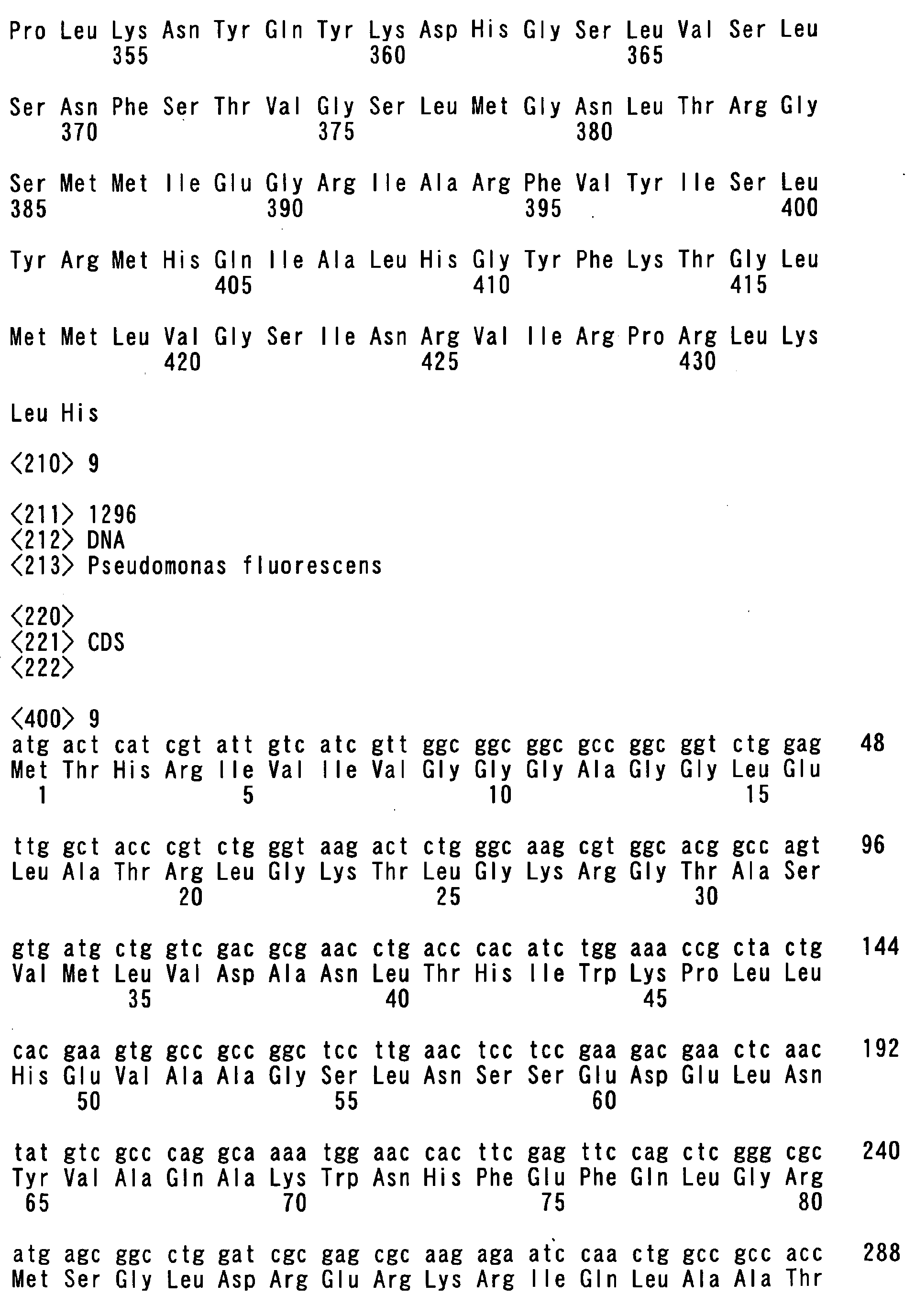 Figure imgb0015