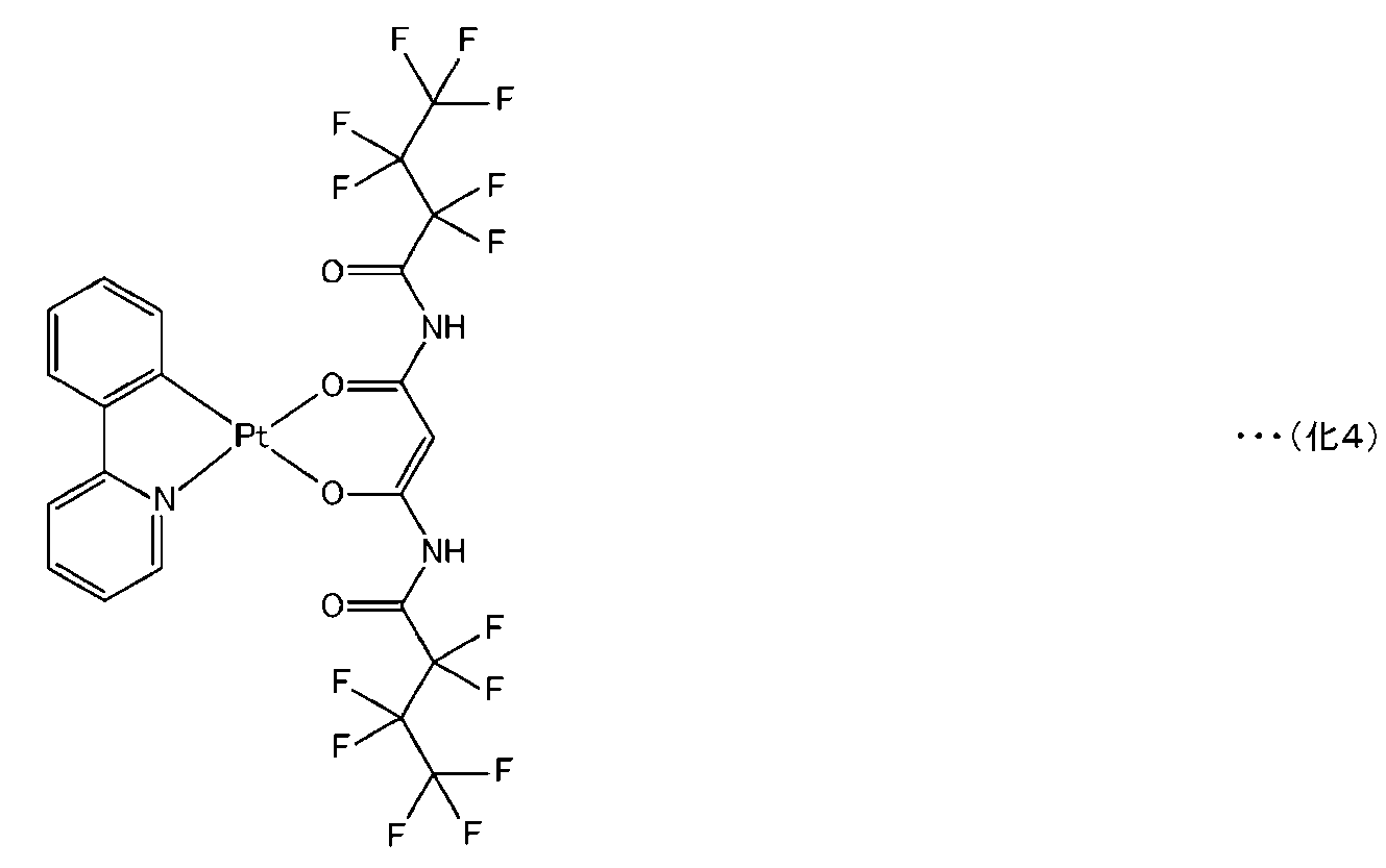 Figure JPOXMLDOC01-appb-C000005