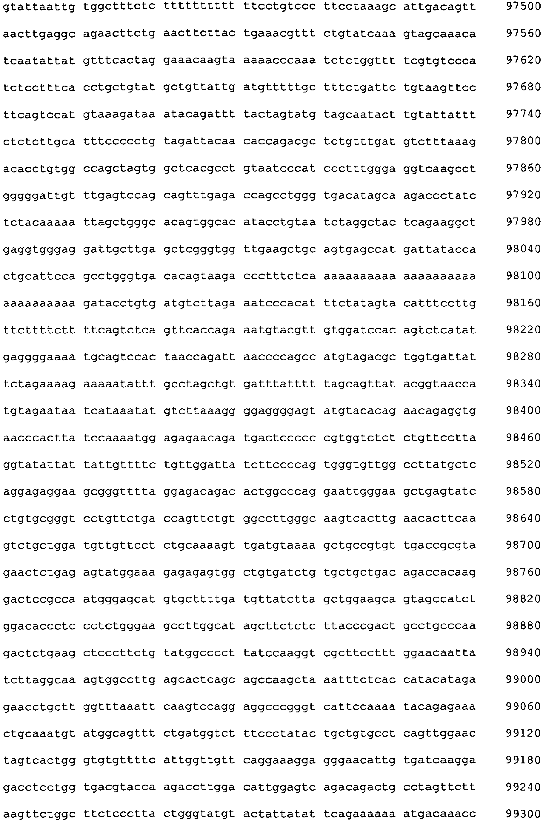 Figure imgb0137