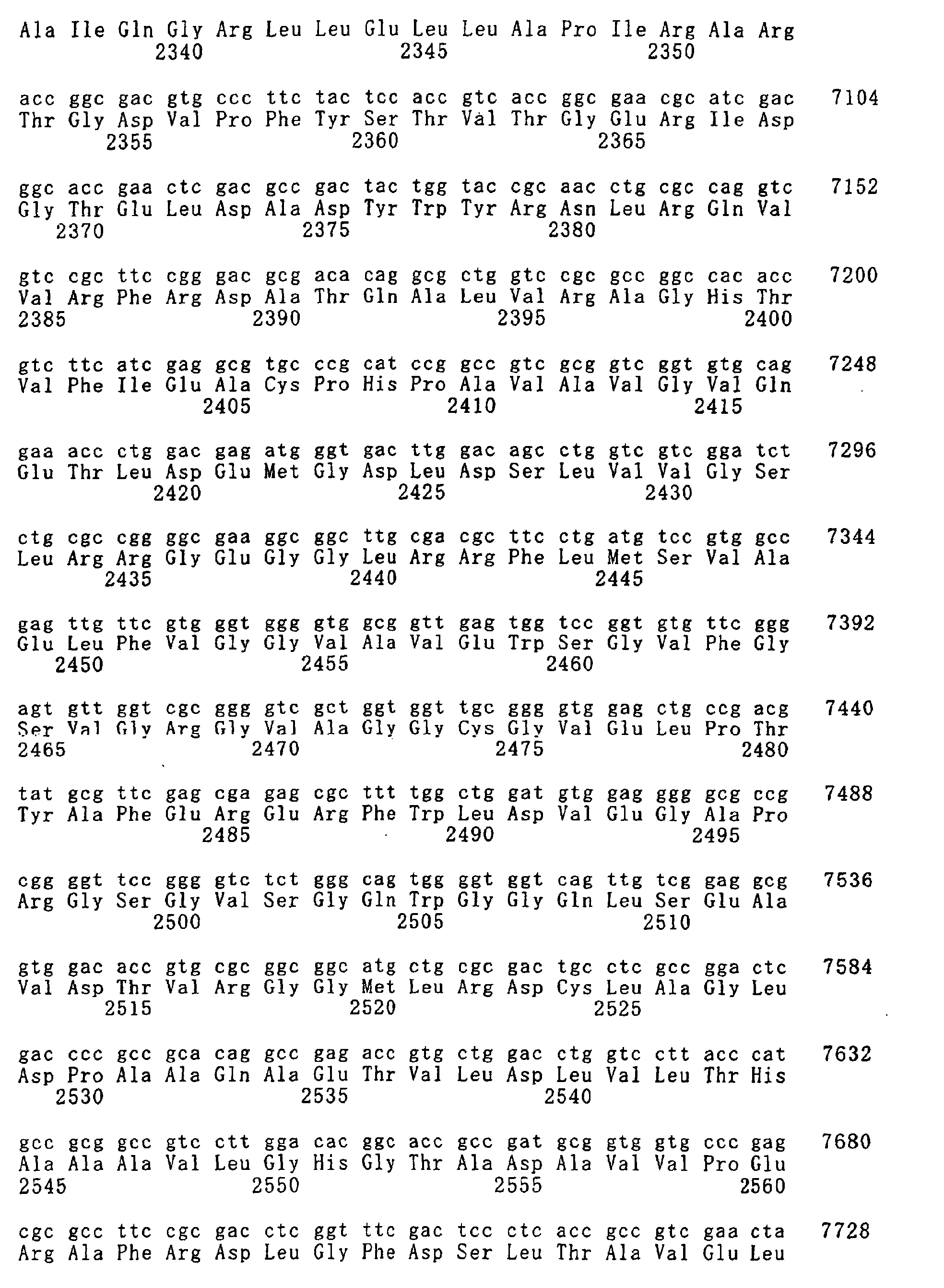 Figure 01090001