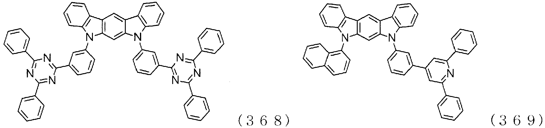 Figure imgb0152