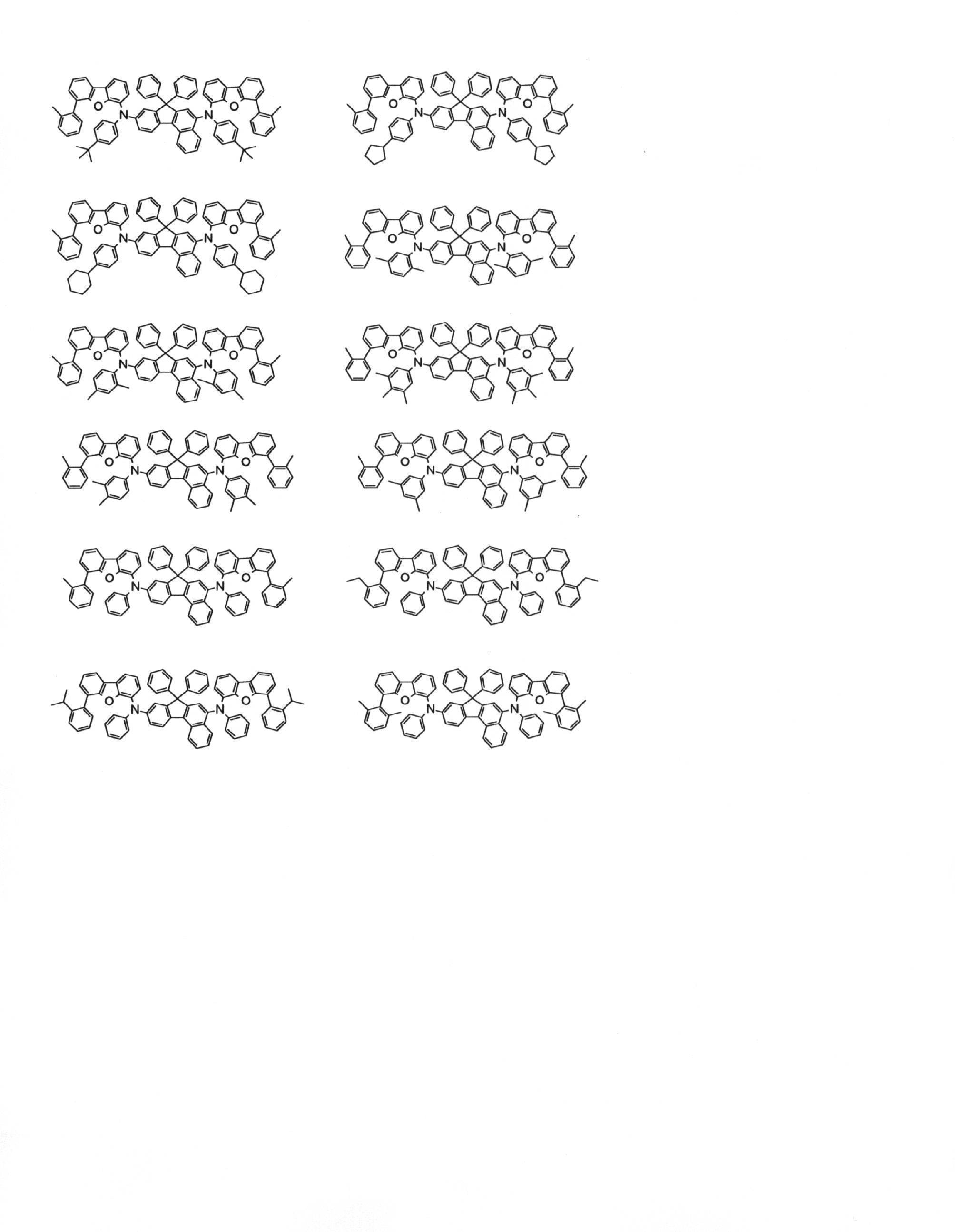 Figure JPOXMLDOC01-appb-C000031