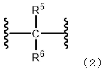 Figure JPOXMLDOC01-appb-C000002