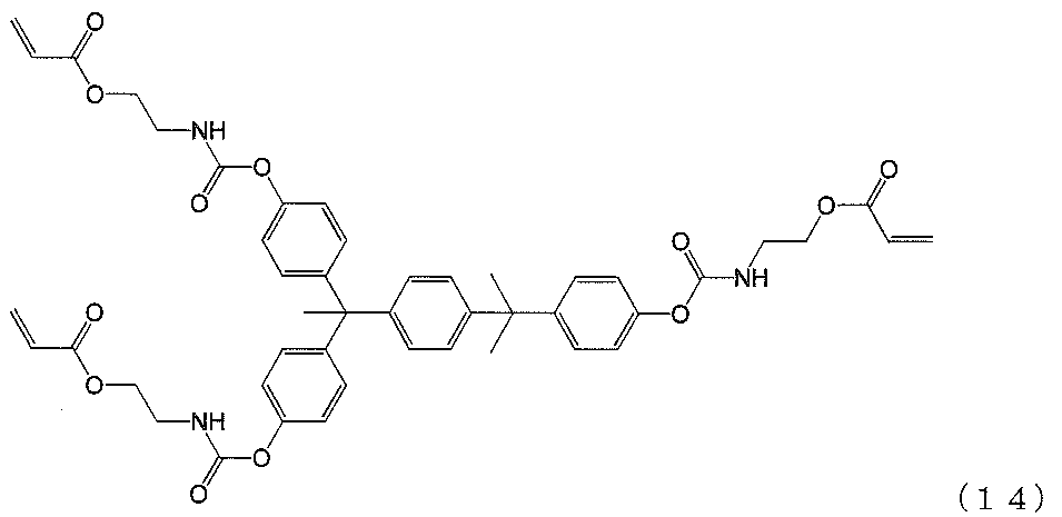 Figure JPOXMLDOC01-appb-C000037