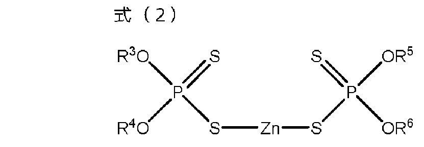 Figure JPOXMLDOC01-appb-C000004