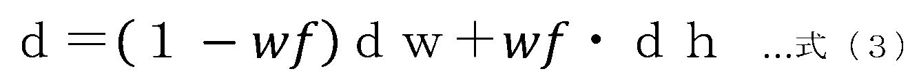 Figure JPOXMLDOC01-appb-M000003