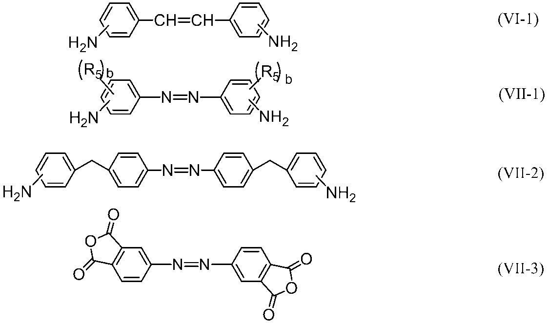 Figure JPOXMLDOC01-appb-C000050