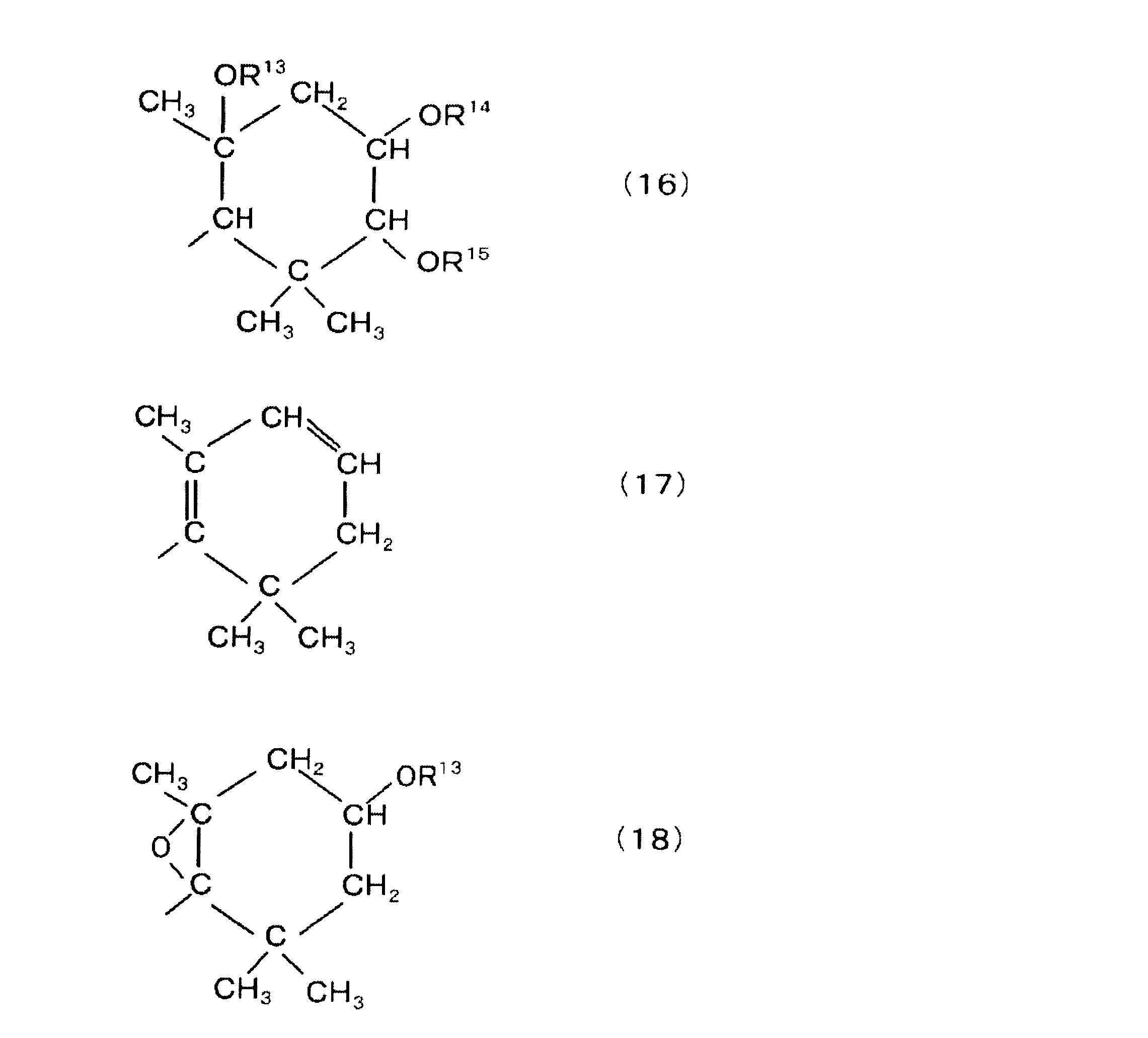 Figure JPOXMLDOC01-appb-C000007
