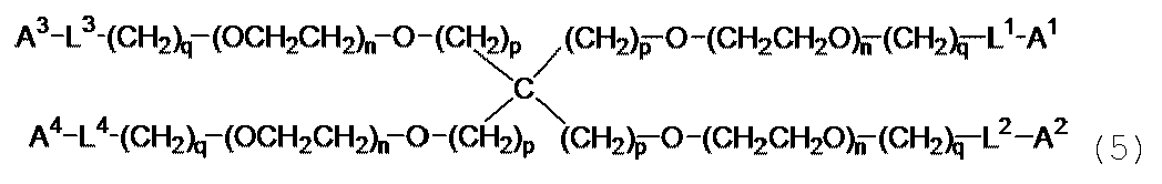 Figure JPOXMLDOC01-appb-C000006