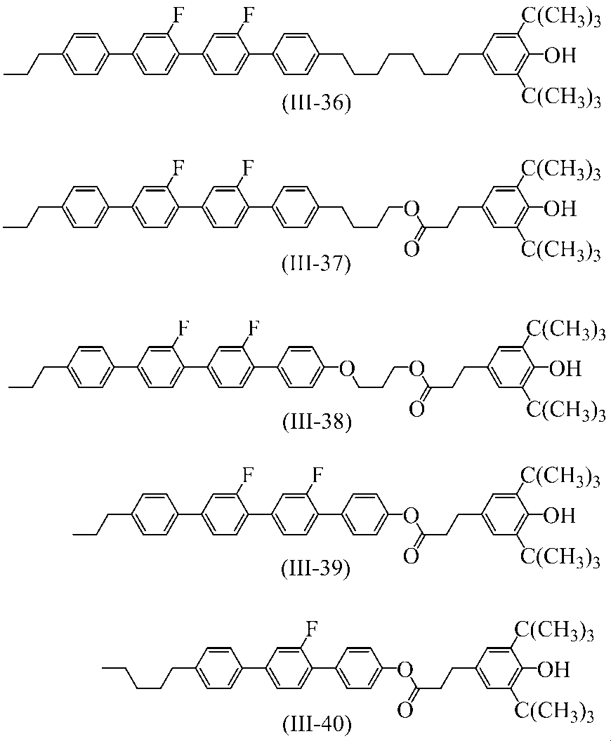 Figure JPOXMLDOC01-appb-C000072