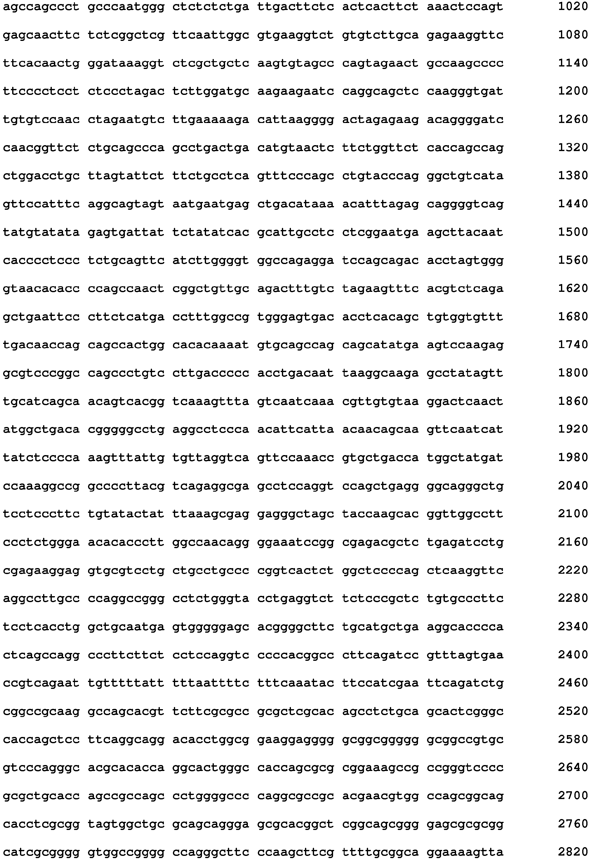 Figure imgb0016