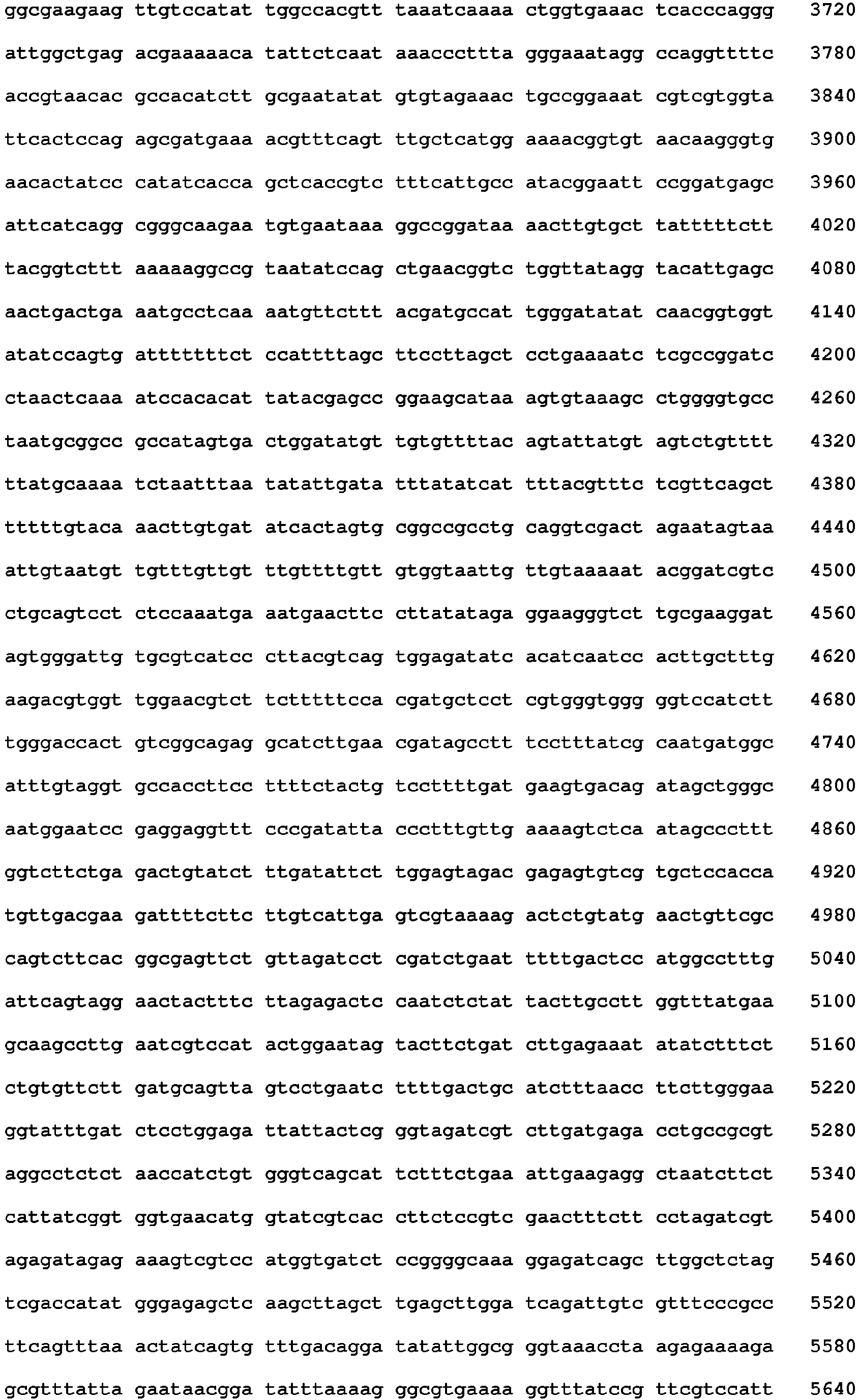 Figure imgb0149