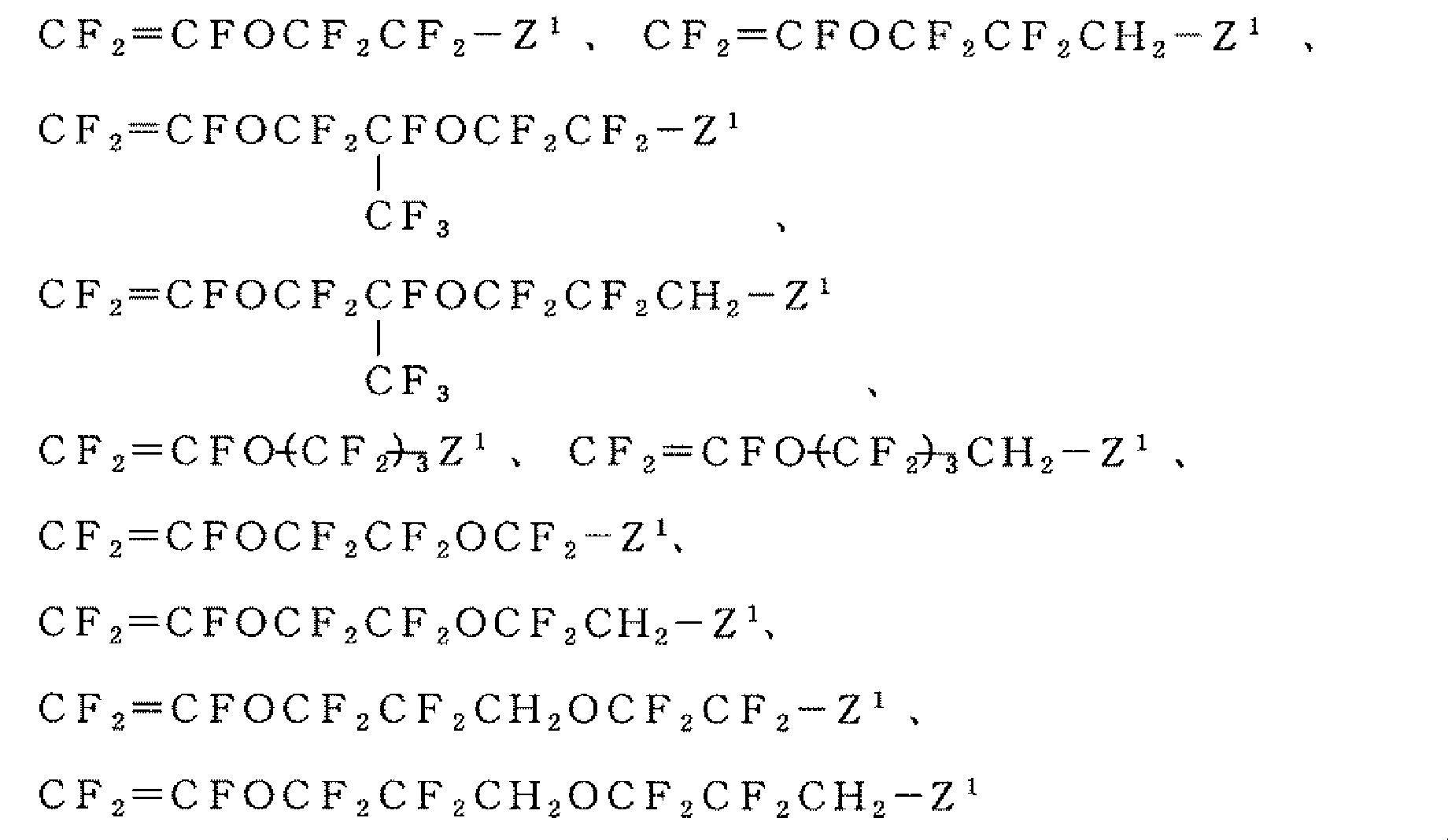 Figure JPOXMLDOC01-appb-C000063