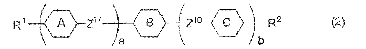 Figure JPOXMLDOC01-appb-C000027