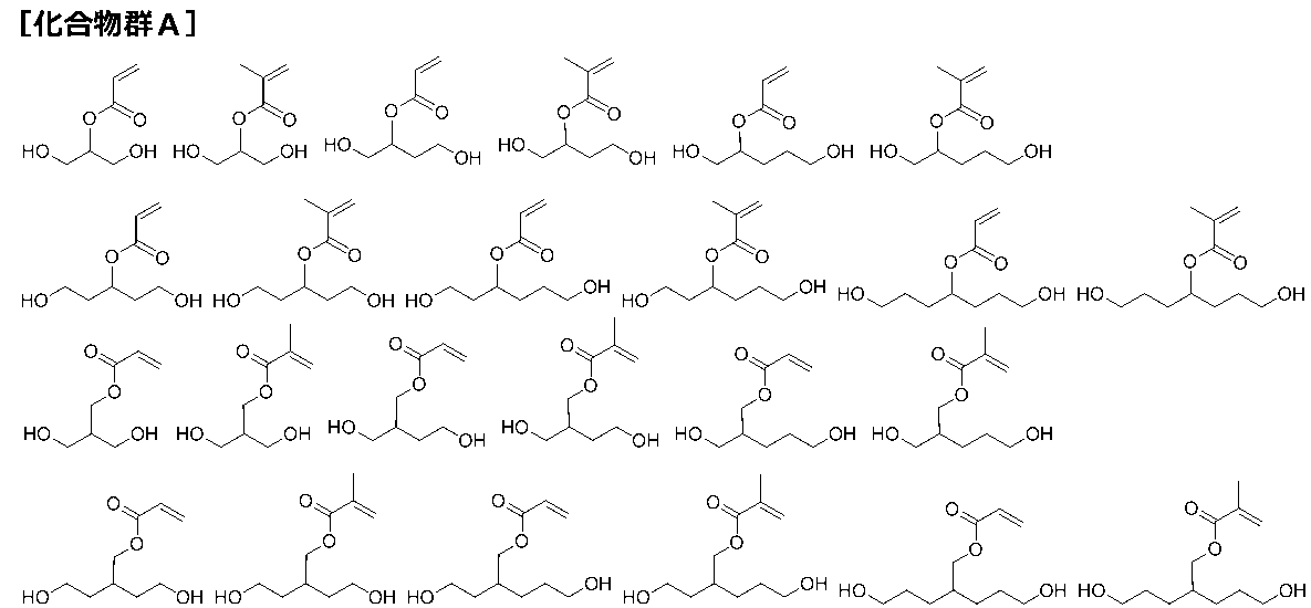 Figure JPOXMLDOC01-appb-I000051