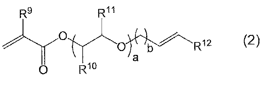 Figure JPOXMLDOC01-appb-C000004