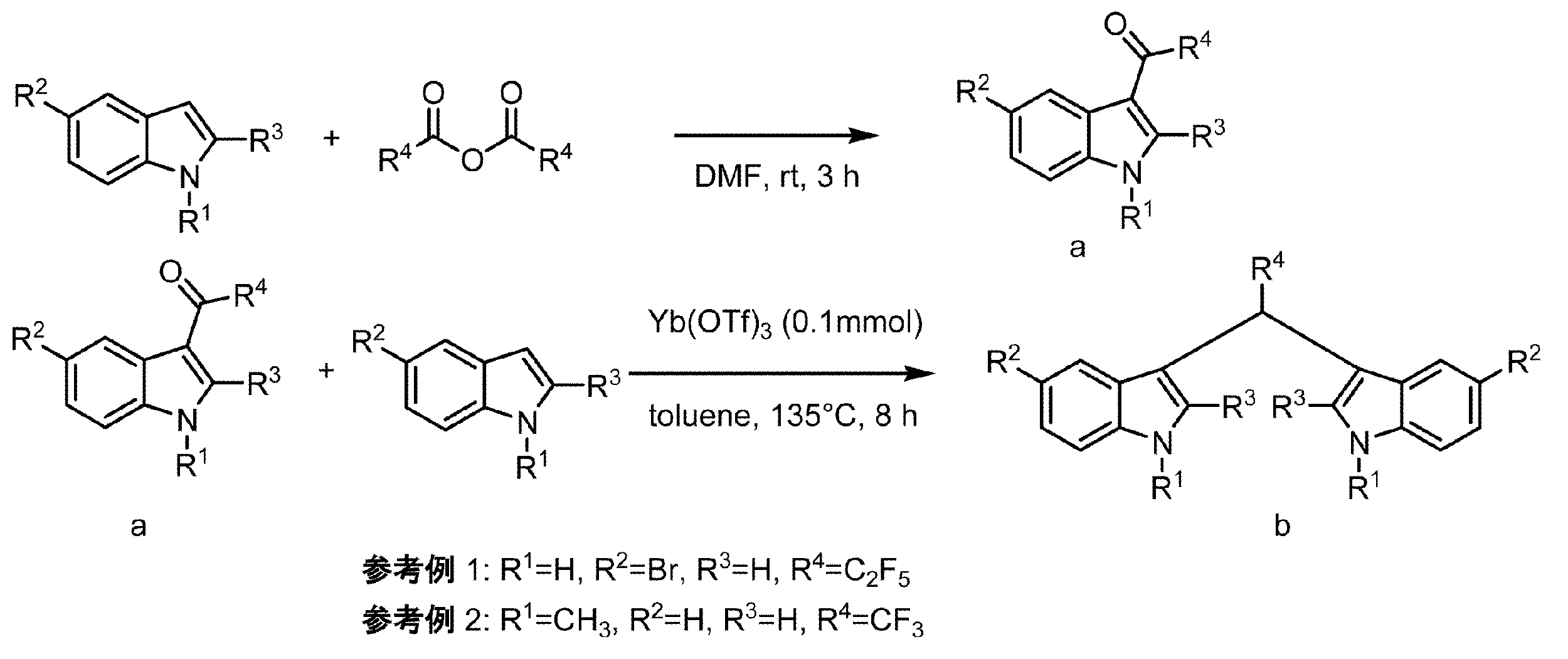 Figure JPOXMLDOC01-appb-C000034