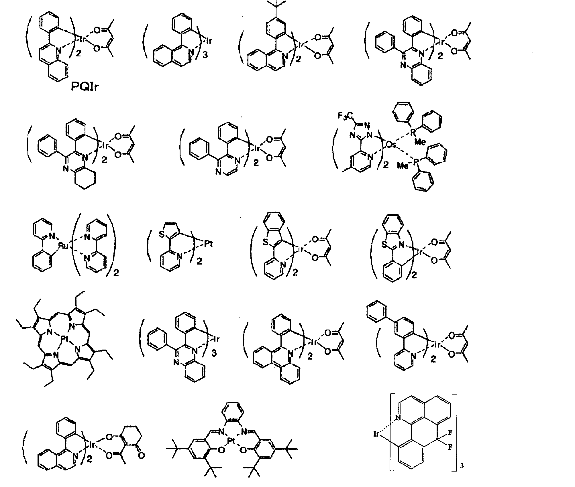 Figure JPOXMLDOC01-appb-C000035