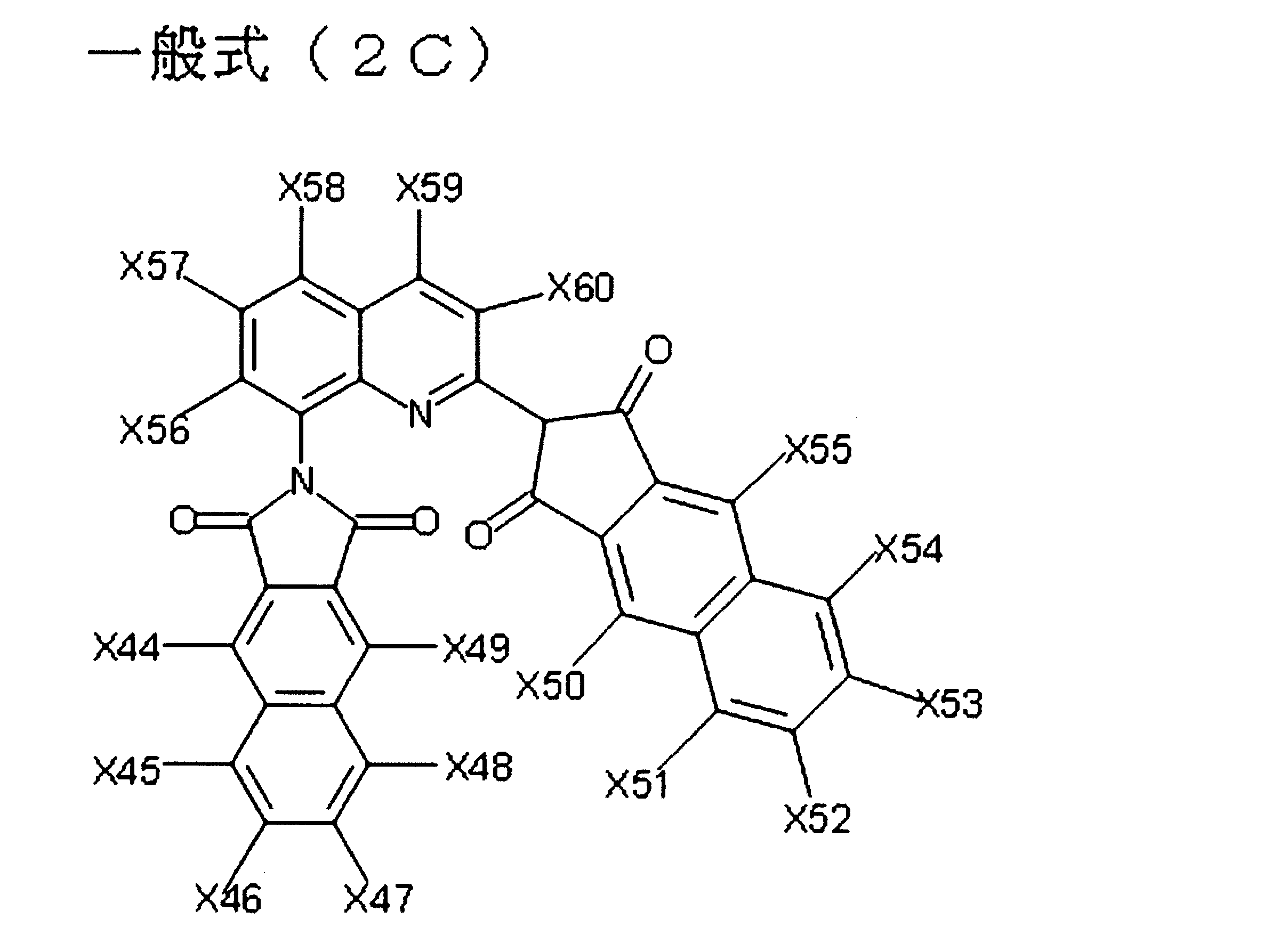 Figure JPOXMLDOC01-appb-C000031