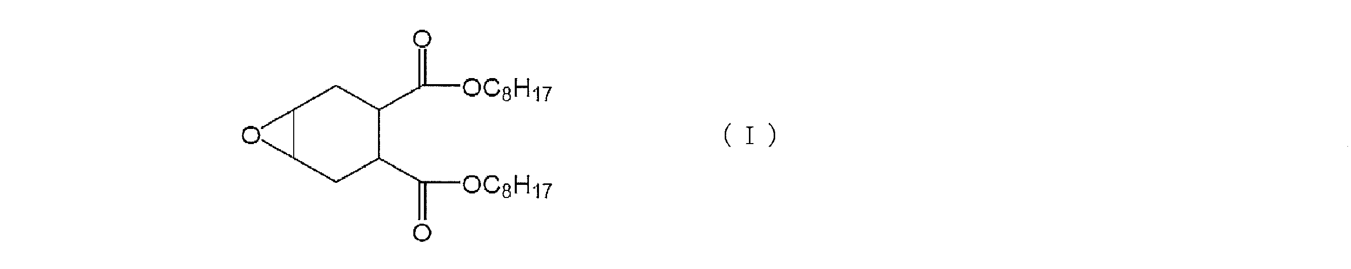 Figure JPOXMLDOC01-appb-C000003