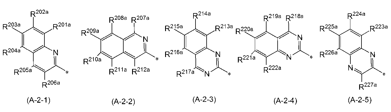 Figure JPOXMLDOC01-appb-C000006