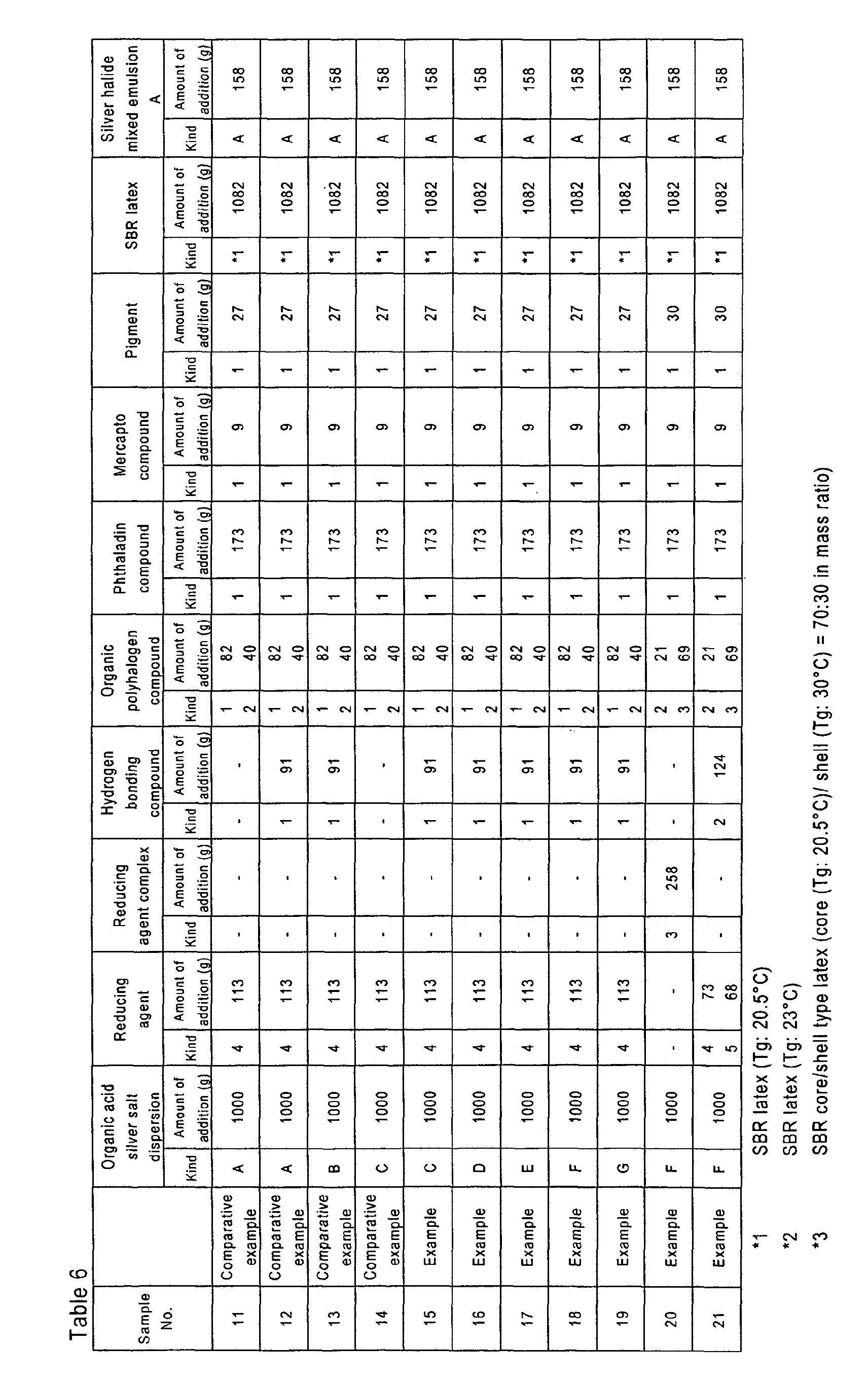 Figure 01810001