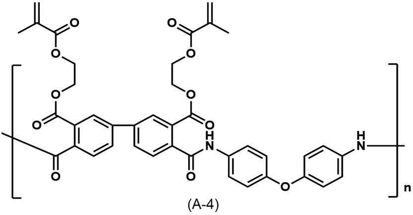 Figure JPOXMLDOC01-appb-C000058
