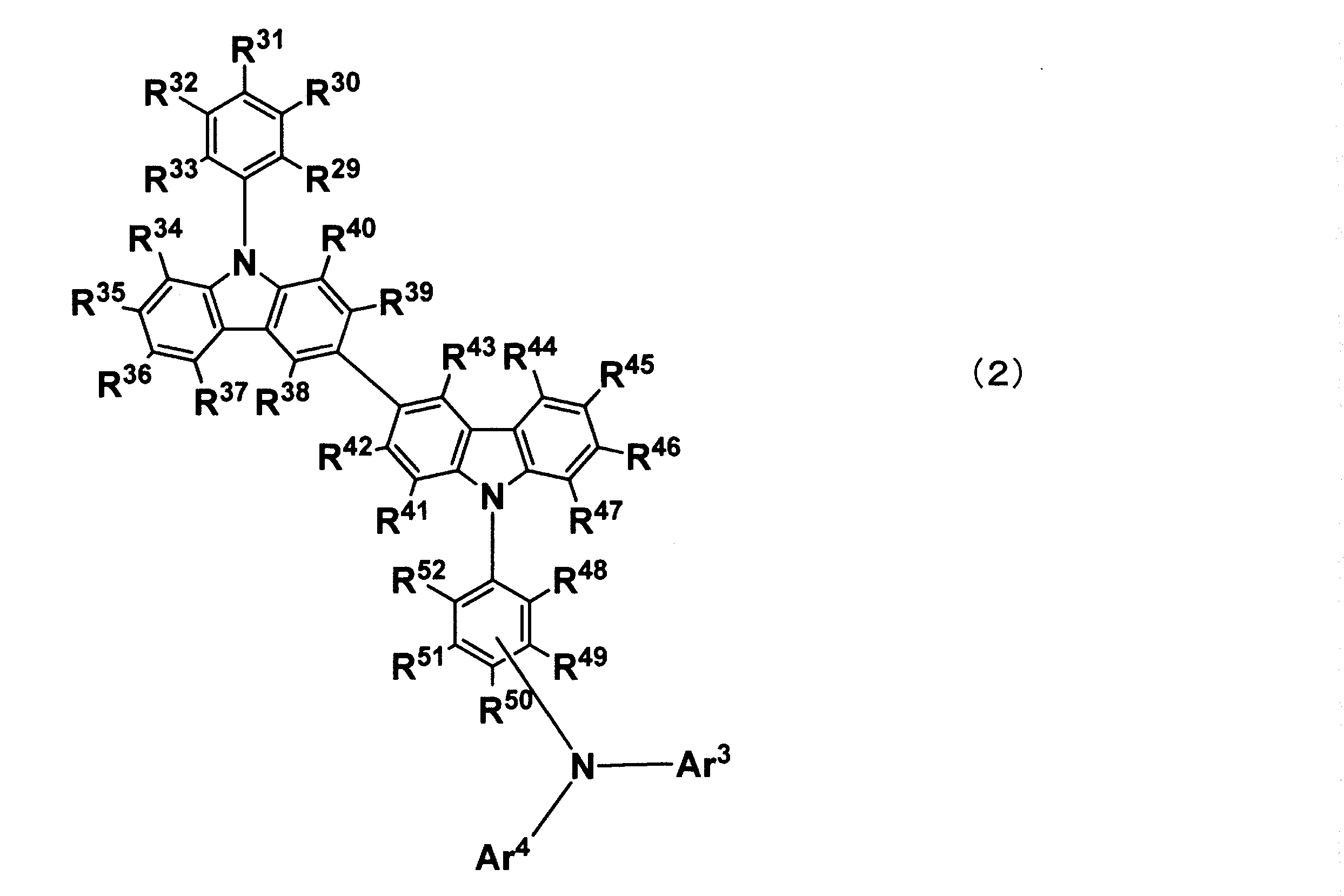 Figure JPOXMLDOC01-appb-C000002