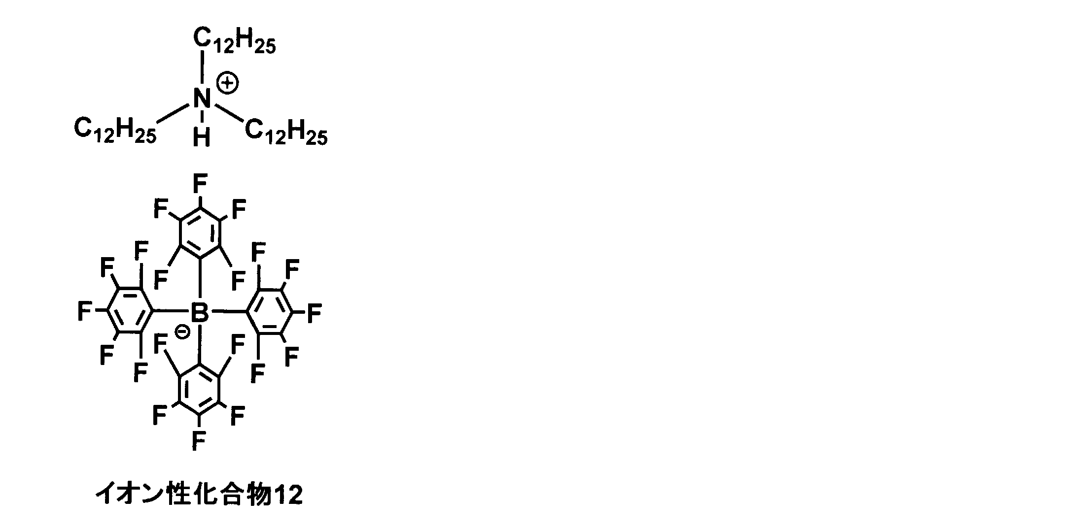 Figure JPOXMLDOC01-appb-C000032