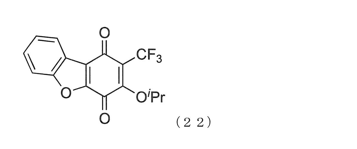Figure JPOXMLDOC01-appb-C000109