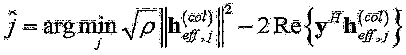 Figure WO-DOC-MATHS-58
