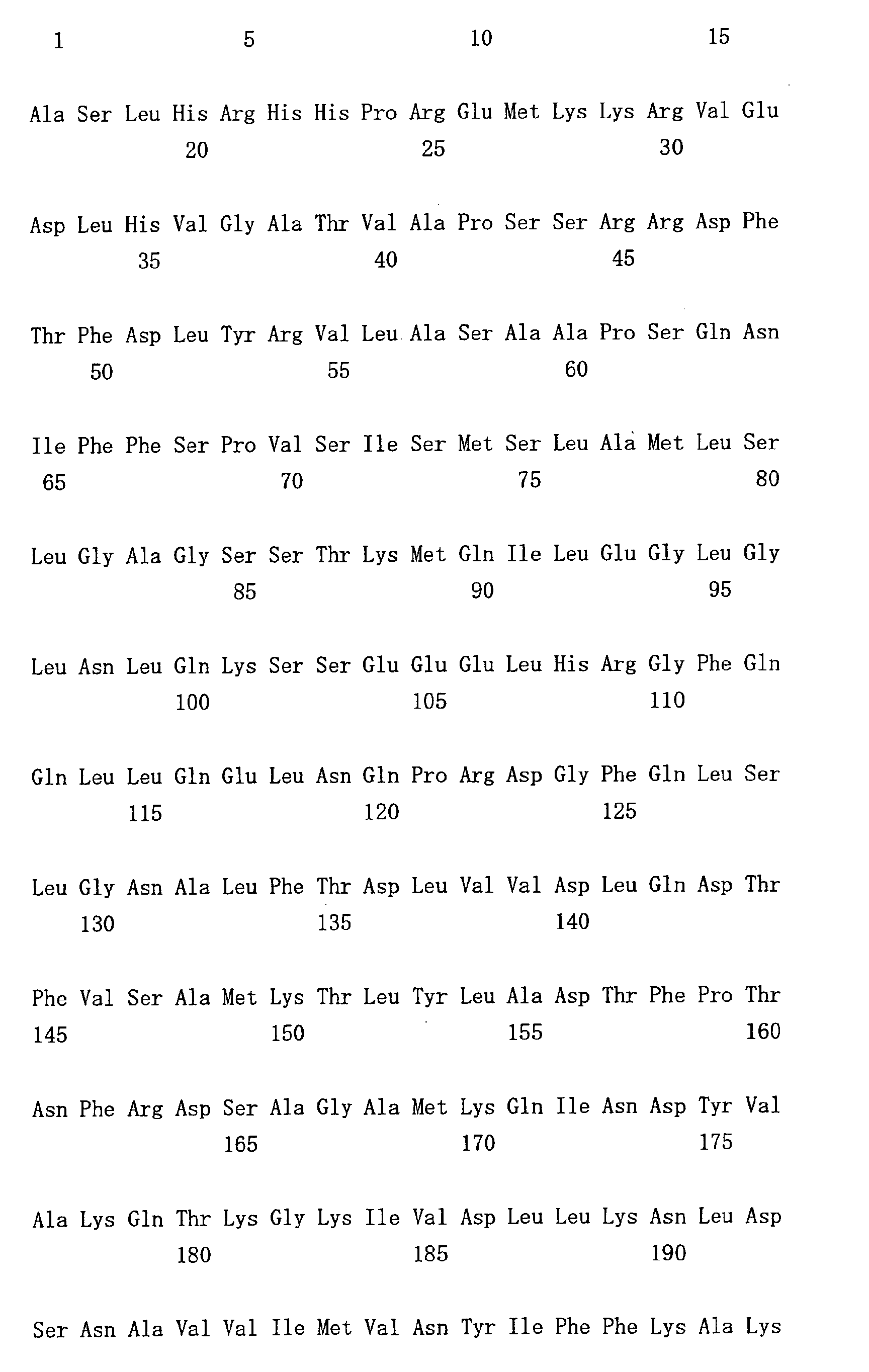 Figure 00430001