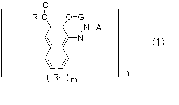 Figure JPOXMLDOC01-appb-C000066