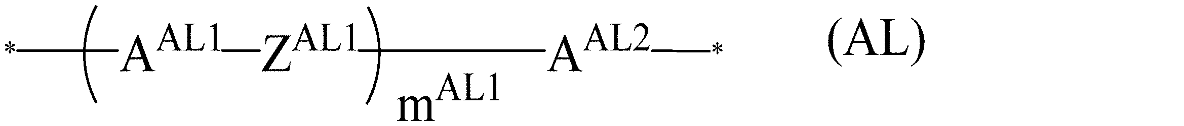 Figure JPOXMLDOC01-appb-C000014