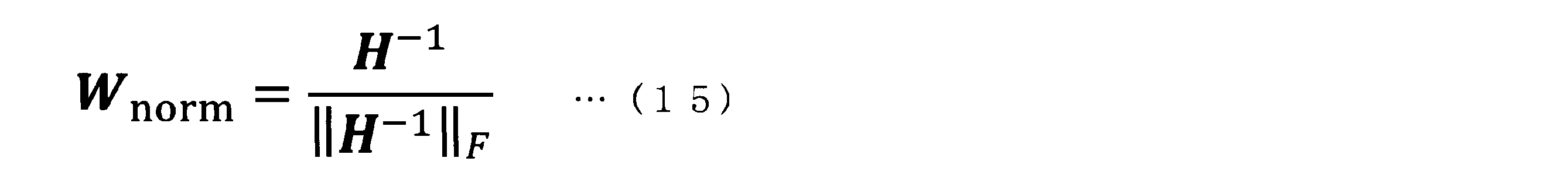 Figure JPOXMLDOC01-appb-M000015