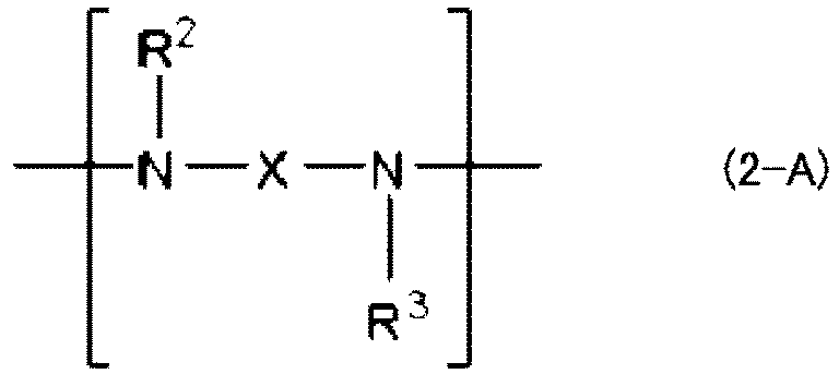 Figure imgb0002