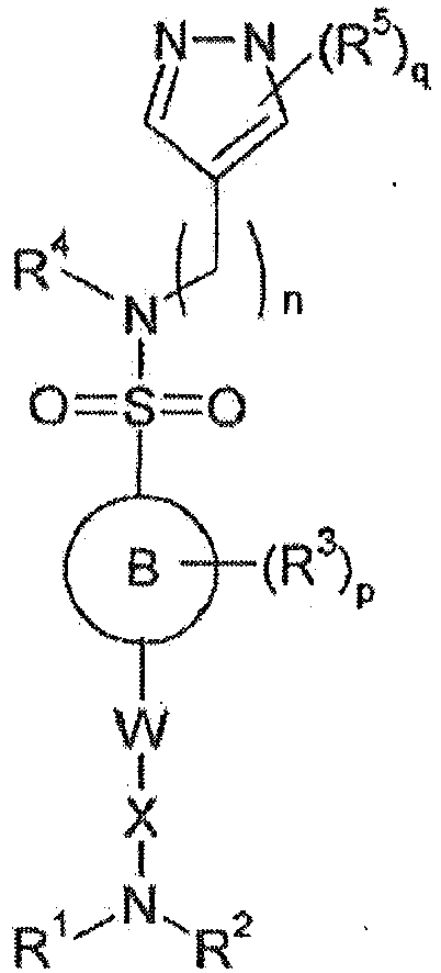 Figure imgb0541