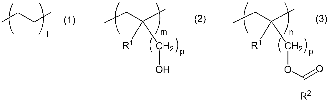 Figure JPOXMLDOC01-appb-C000002