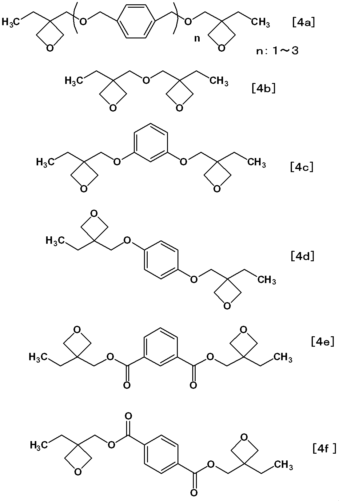 Figure JPOXMLDOC01-appb-C000092