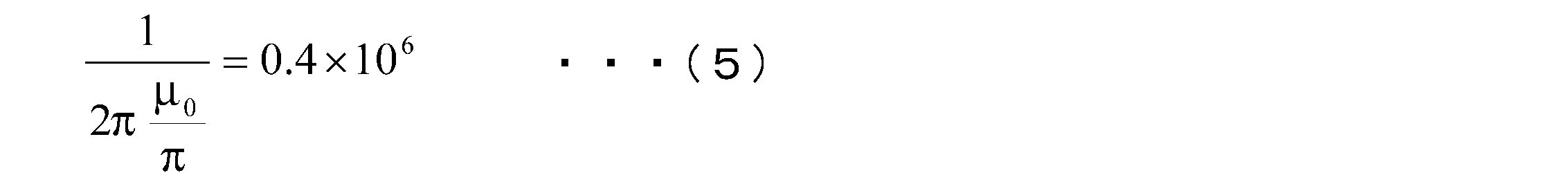 Figure JPOXMLDOC01-appb-M000047