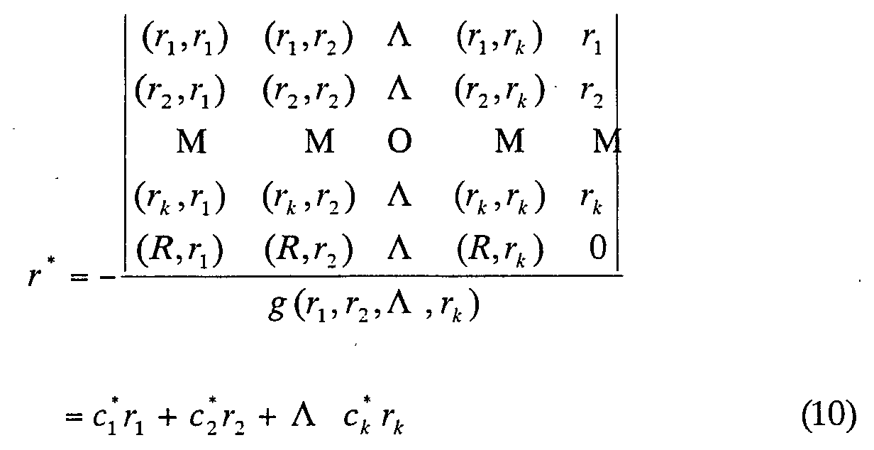 Figure 00390002
