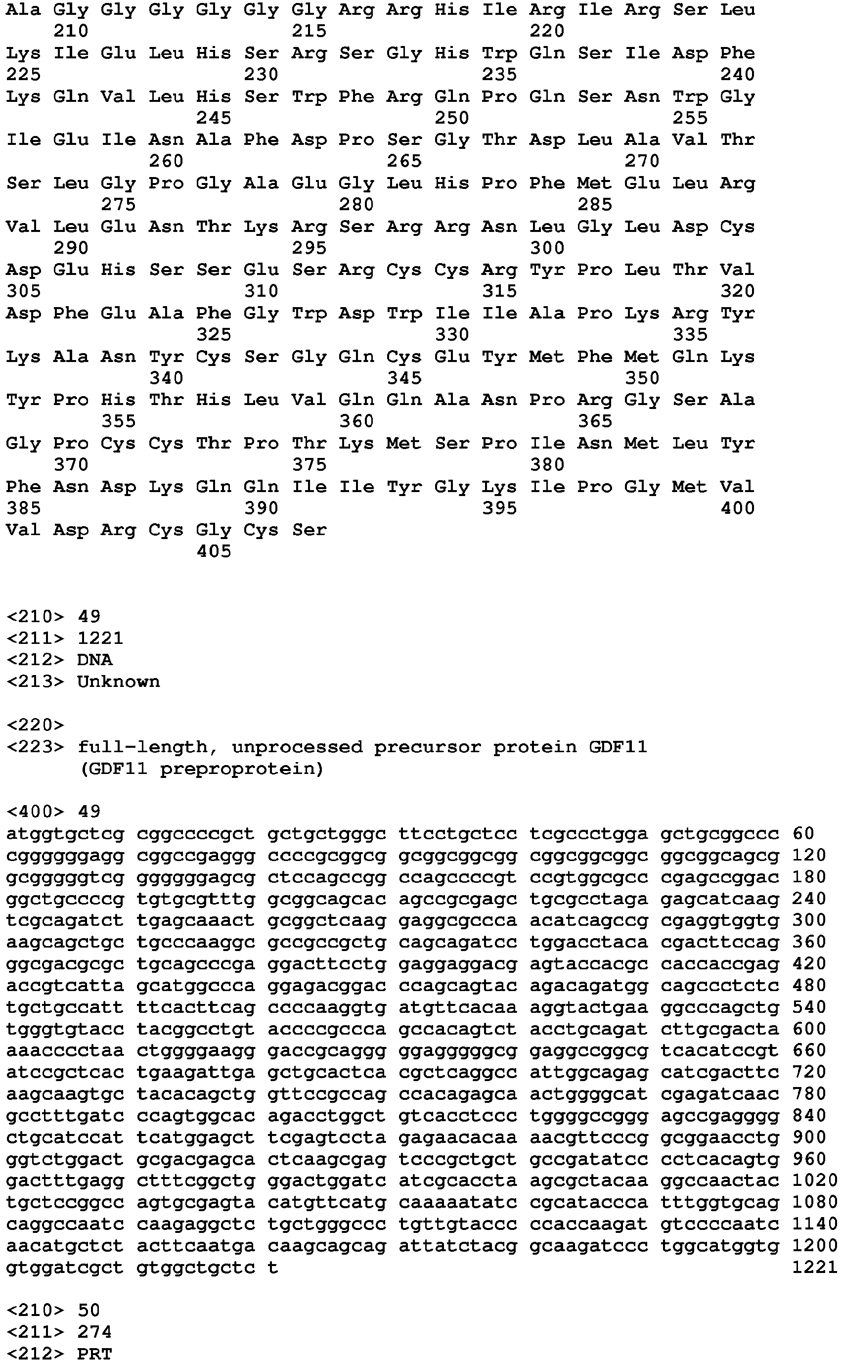 Figure imgb0089