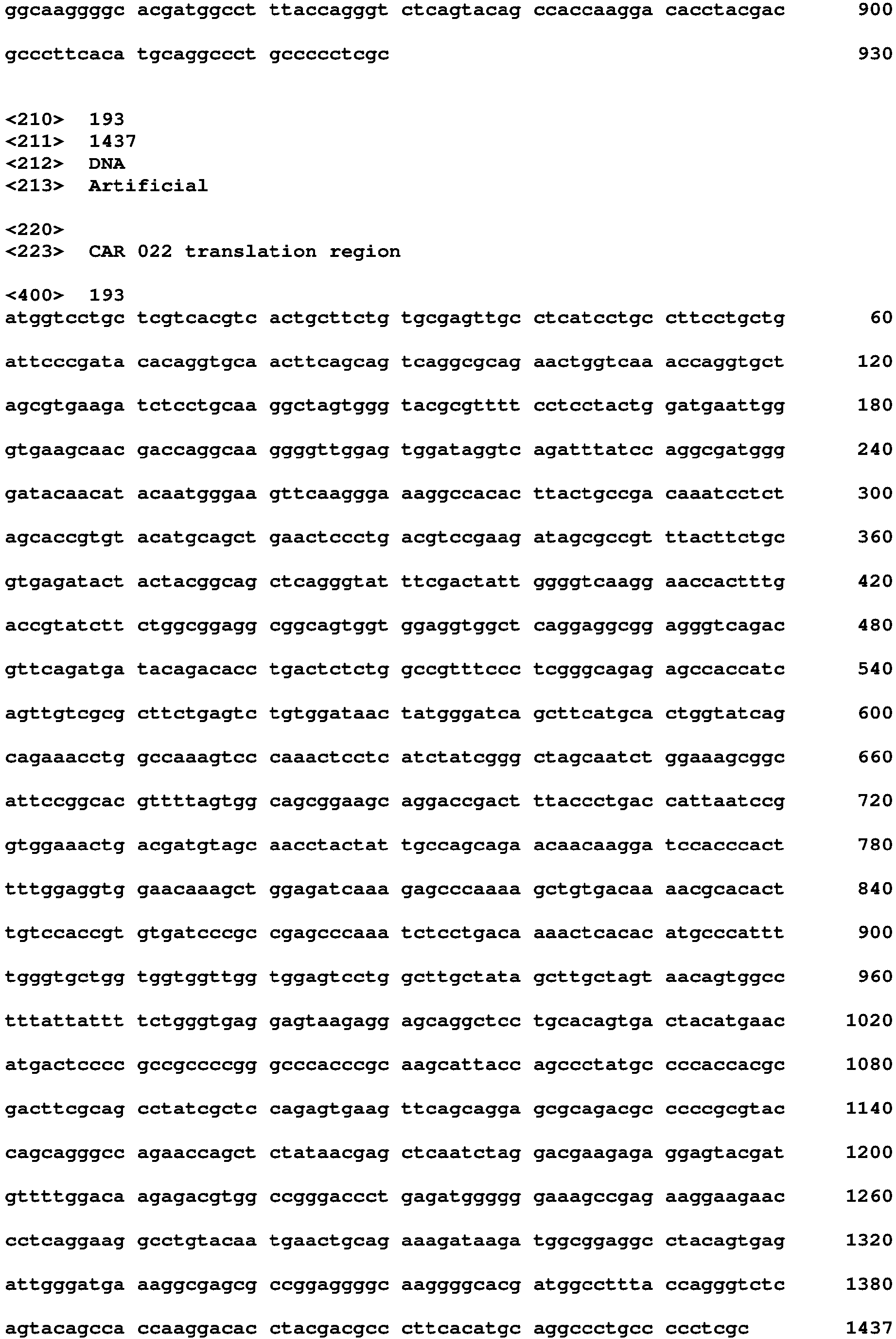 Figure imgb0152