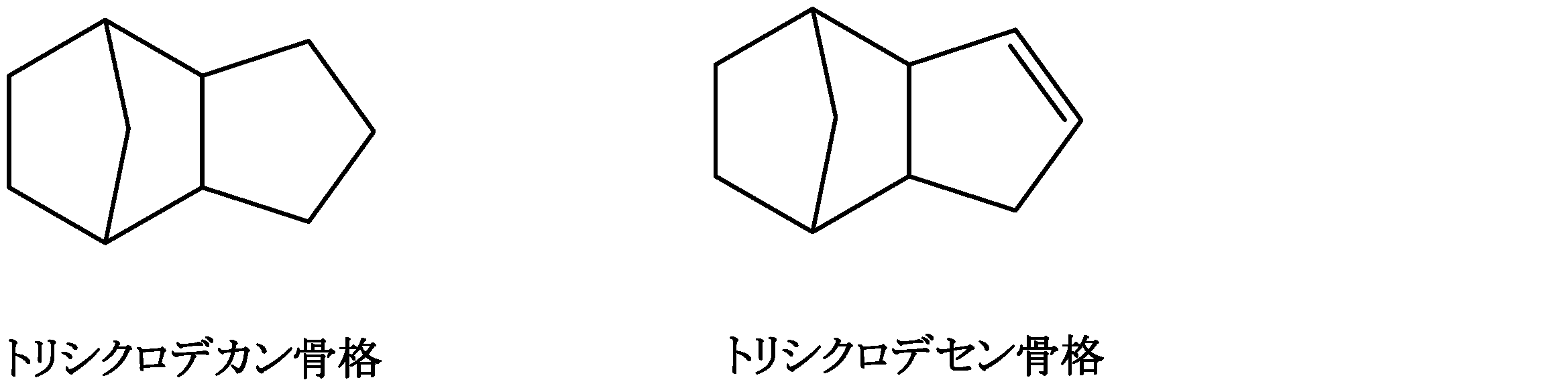 Figure JPOXMLDOC01-appb-C000004