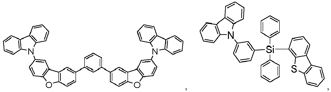 Figure imgb0460