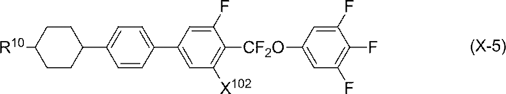 Figure JPOXMLDOC01-appb-C000149